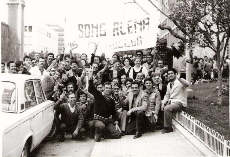 Huelga Song Alena 1973